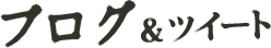 uO