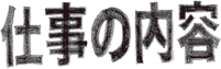 d̓e