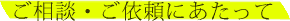 kE˗ɂ