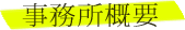 f[^